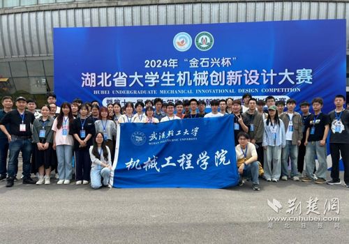 武漢輕工大學 融合智慧工廠與創新票務，開辟糧油食品產業新路徑