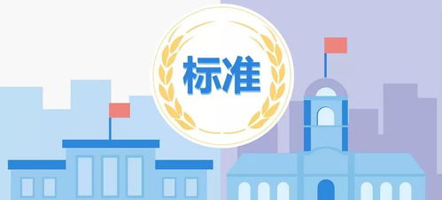 內參解讀 市場變局前夕，鋰電三巨頭ABC戰略入局電動車領域