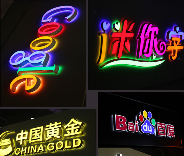 廣告設計制作系列