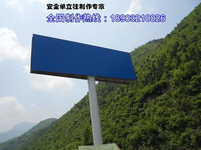 寧海單立柱制作廠家值得信賴