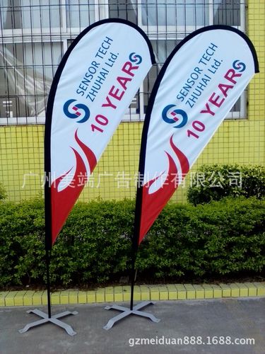 廠家直銷注水旗,廣告旗桿,沙灘旗,價格優惠,含廣告畫面制作